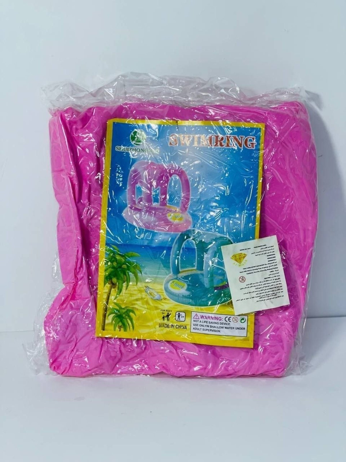 https://www.allseasonsmk.com/uploads/products/t/s-p-3813-p-21202.jpg