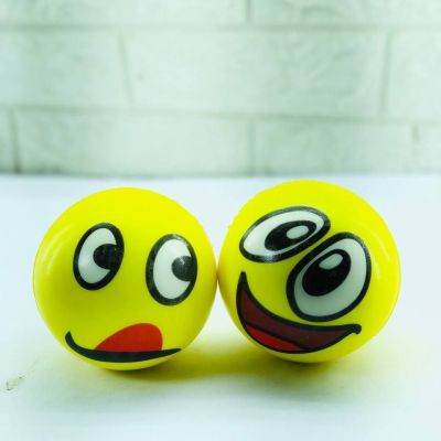 كيس كورة الضغط 🏐