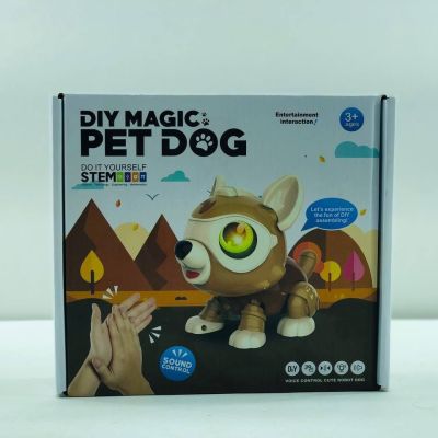 كلب الاوامر 🐶