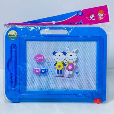 السبورة السحرية 🧙‍♂️