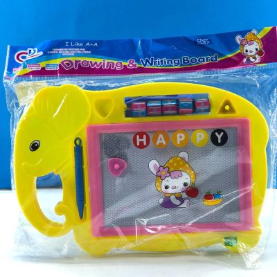 السبورة السحرية شكل فيل