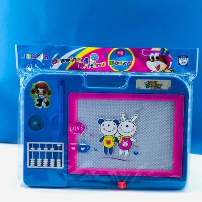 السبورة السحرية