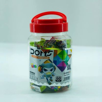 برطمان برايات دومز