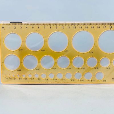 المسطرة شبلونة الدوائر ⭕️⭕️