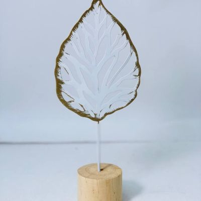 انتيكة ورقة الشجرة 