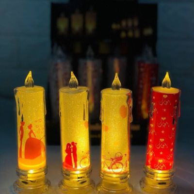 شمعة نور Love 