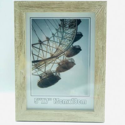 برواز خشب 13*18 سم 