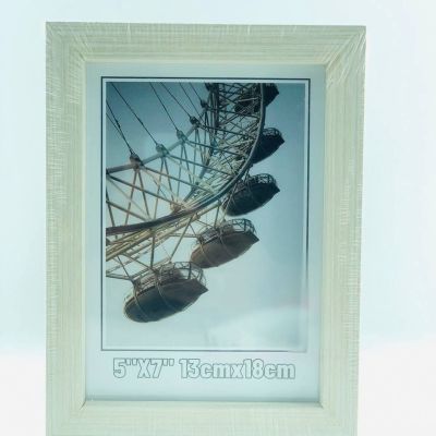 برواز خشب 13 * 18 سم 