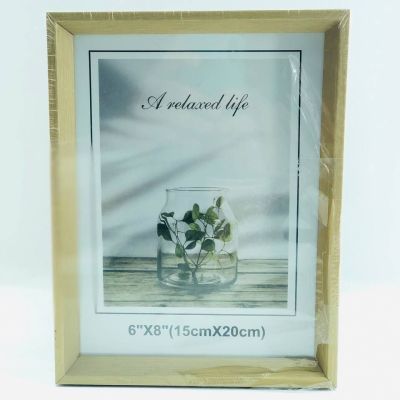 برواز خشب 15 * 20 سم 