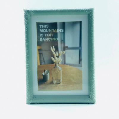 برواز خشب 18 * 13 سم 