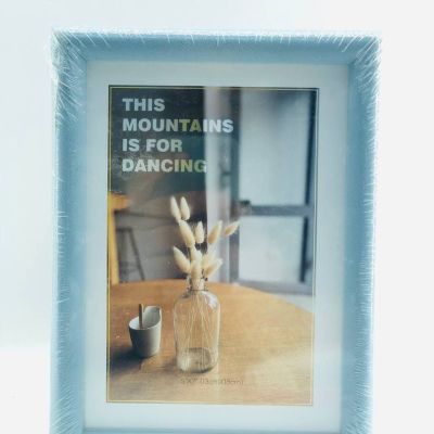 برواز  خشب 13 * 18 سم 