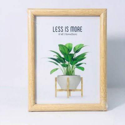 برواز خشب 15 * 20 سم 