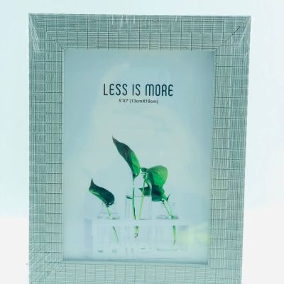 برواز خشب 13 * 18 سم