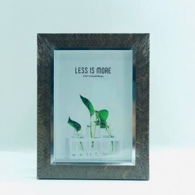 برواز خشب 13 * 18 سم 