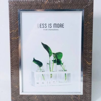 برواز خشب 20 * 15 سم 