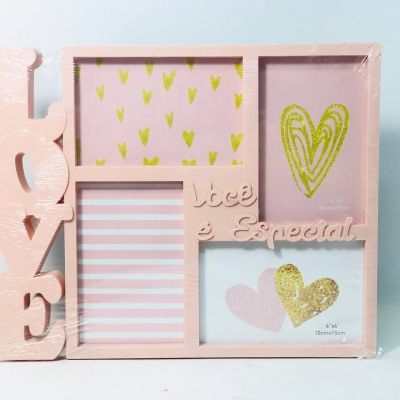 برواز لاف اربع صور 