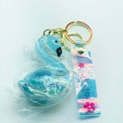 ميدالية البجعة 