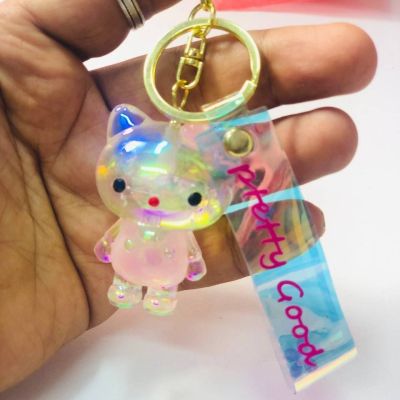 ميدالية كات 