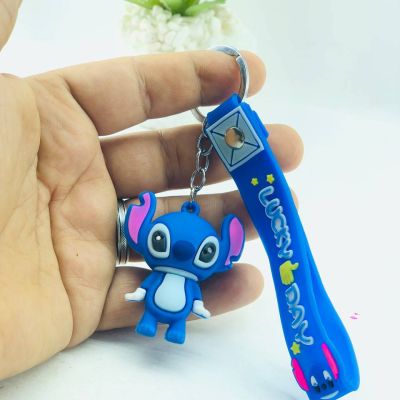 ميدالية سيليكون شكل استتش 