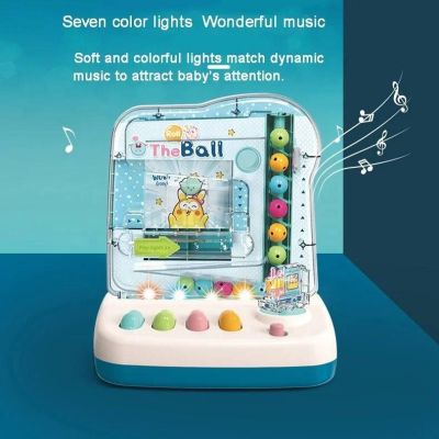 لعبة ماكينة البلية 