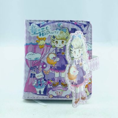 نوت بوك بجاد مبطن وقفل مغنطيس 