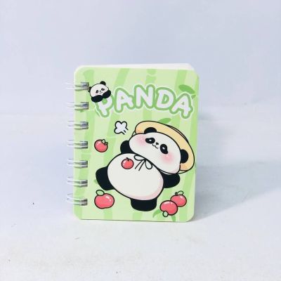 نوت بوك بكفر الباندا 