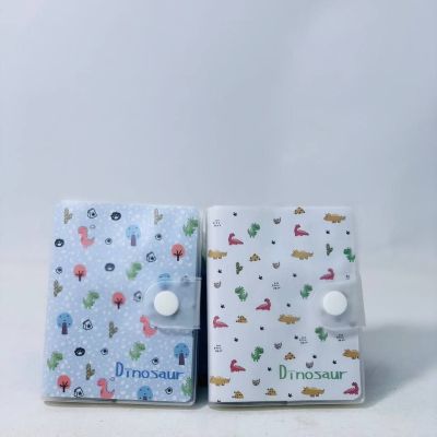 نوت بوك بالكفر البلاستيك 