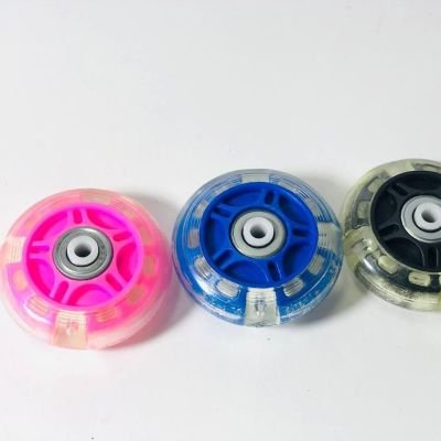 عجل باتناج مضيئ 