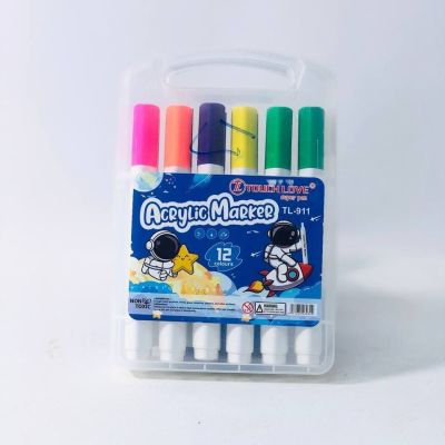 الوان اكليرك 12 لون 