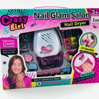 مجموعة مانيكير علبة 