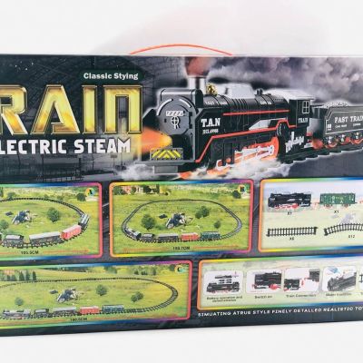 قطار الموسيقي اكسبرس الواقعي 🚂🚂