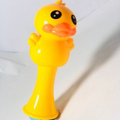 كيس شخاليل بطة 🐥 