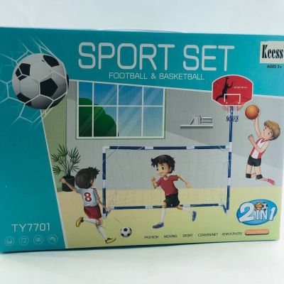 بوابة كرة قدم و سلة 