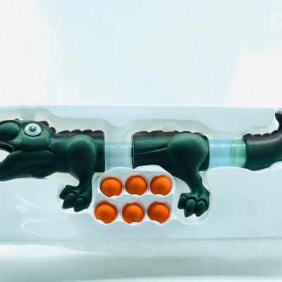 بندقية ديناصور 🦖 💣💣