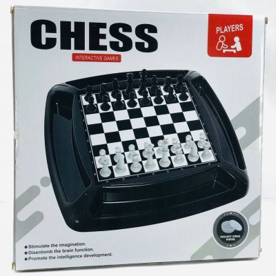 لعبة الشطرنج 