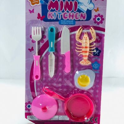 كارت المطبخ 🥄🍴