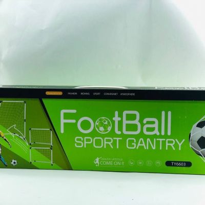 جون 🥅 وكورة  ⚽️