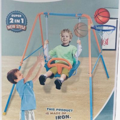 المرجيحة ⚓️ 