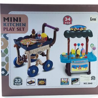 مطبخ الحلويات و الايس كريم 🍦🍨🍰🥐🍦🥤