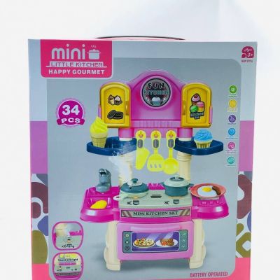 مطبخ الواقعي الصغير 🛁