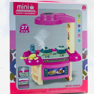 المطبخ  الواقعي 🧴🛁