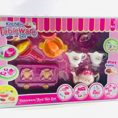 طقم الشاي البلاستك ☕️