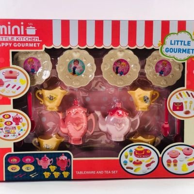 طقم الشاي البلاستك ☕️