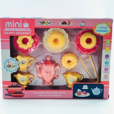 طقم الشاي البلاستك ☕️