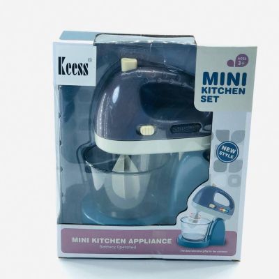 المضرب الكهربائي 🍚🫗🥣