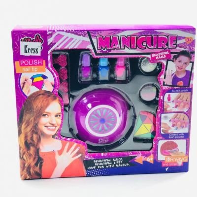 ماكينة المانكير 