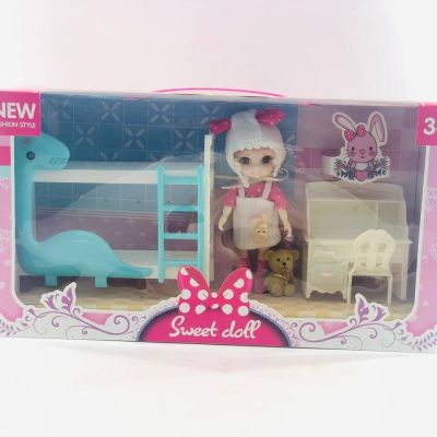 علبة عروسة  👱🏻‍♀️🪞📿 