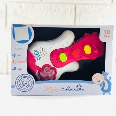 جيتار  موسيقي وأنوار  💡