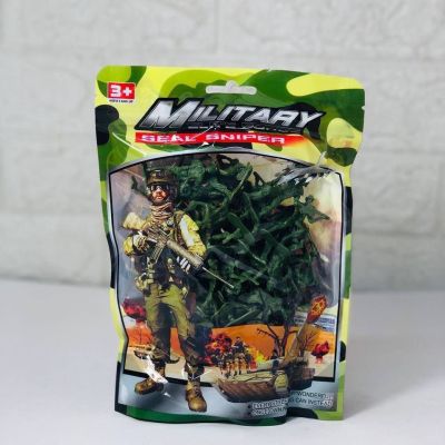 طقم العساكر الجيش الصغيره 👮🏻‍♂️🔫🔗