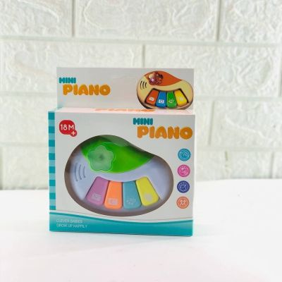 البيانو اصوات الرسالة والكاميرا والموسيقى 🎹🎹